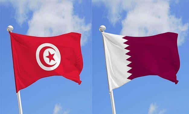 Qatar Tunisia