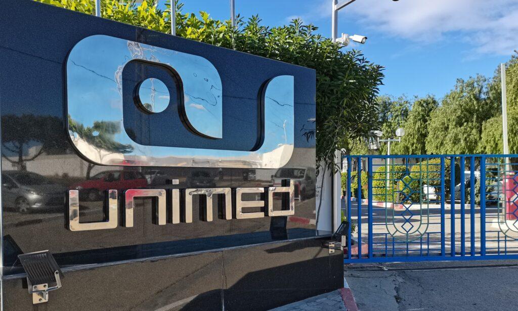 مخابر UNIMED تفتح باب الترشح لانتداب عديد الاختصاصات في مختلف المجالات