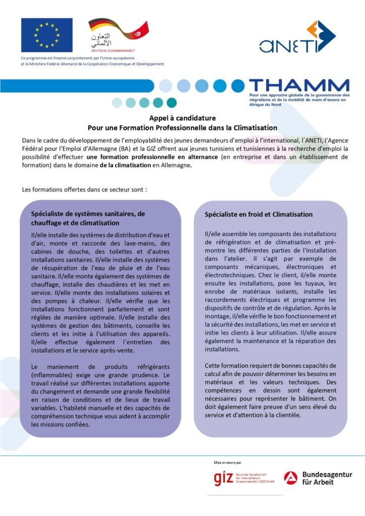 Appel a candidature Pour une Formation Professionnelle dans la Climatisation 1