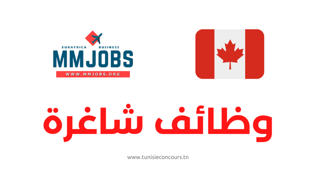 MM JOBS Canada JOBS