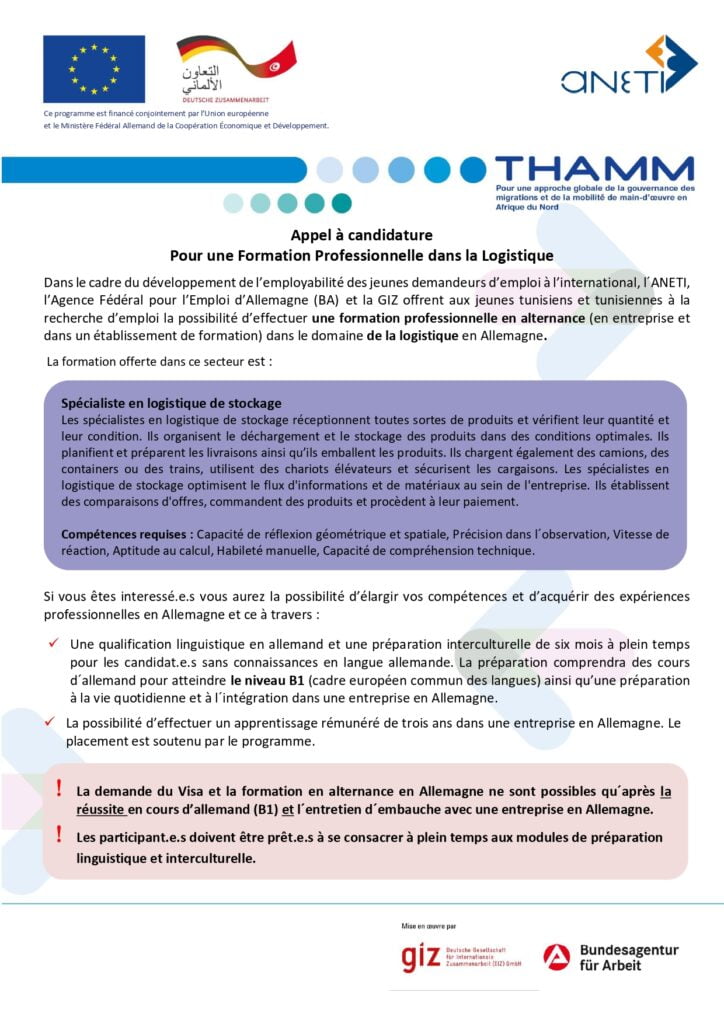 THAMM Appel a candidature 4eme groupe apprentis Logistique pages to jpg 0001