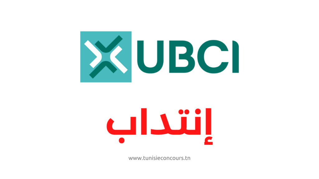 UBCI