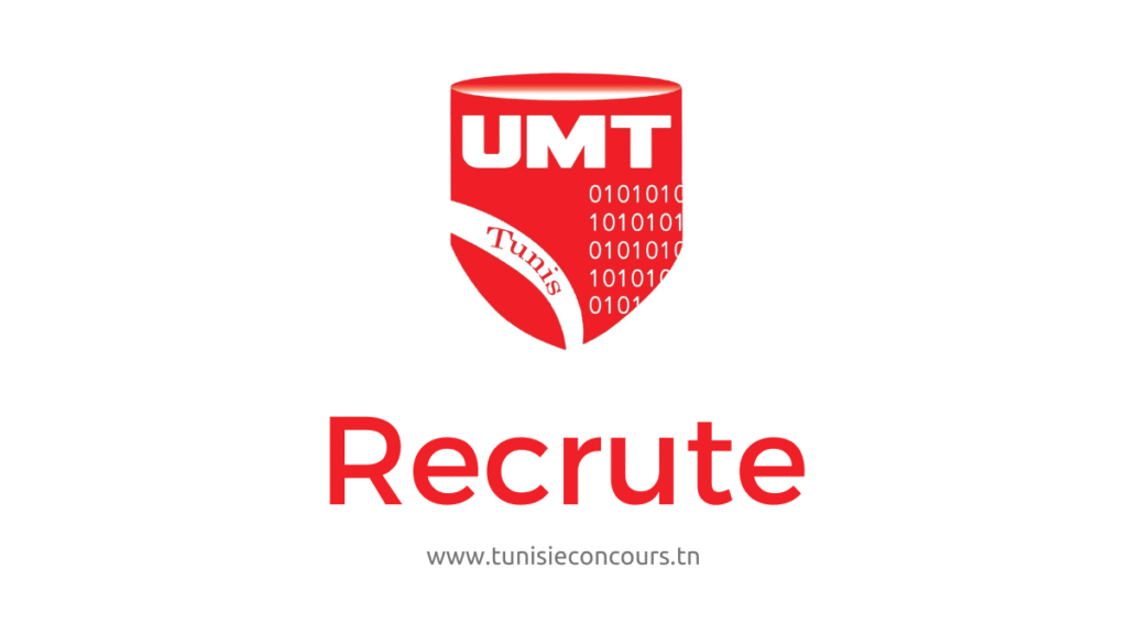 Université Montplaisir