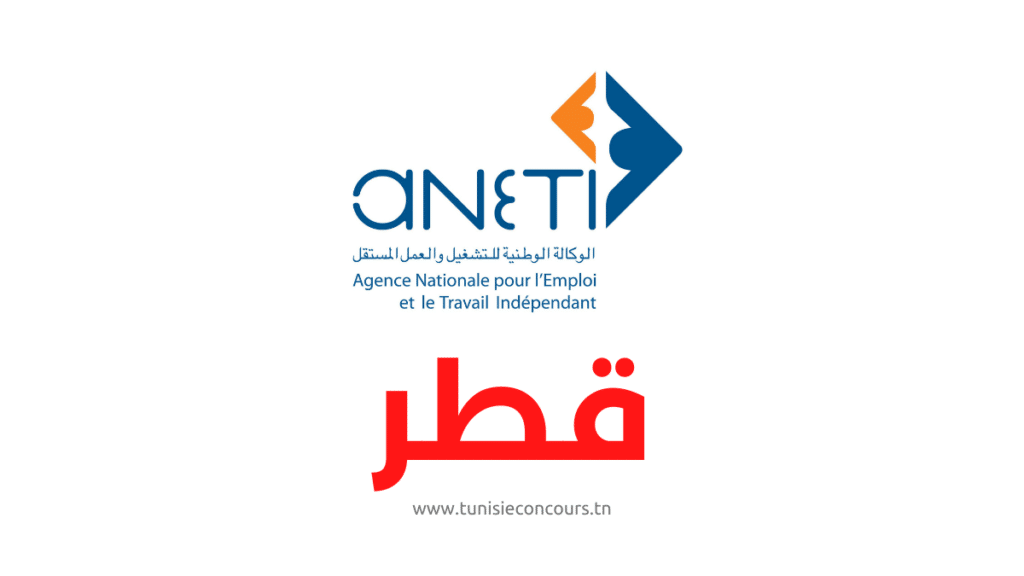 ANETI QATAR