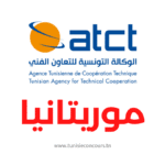 ATCT Mauritanie