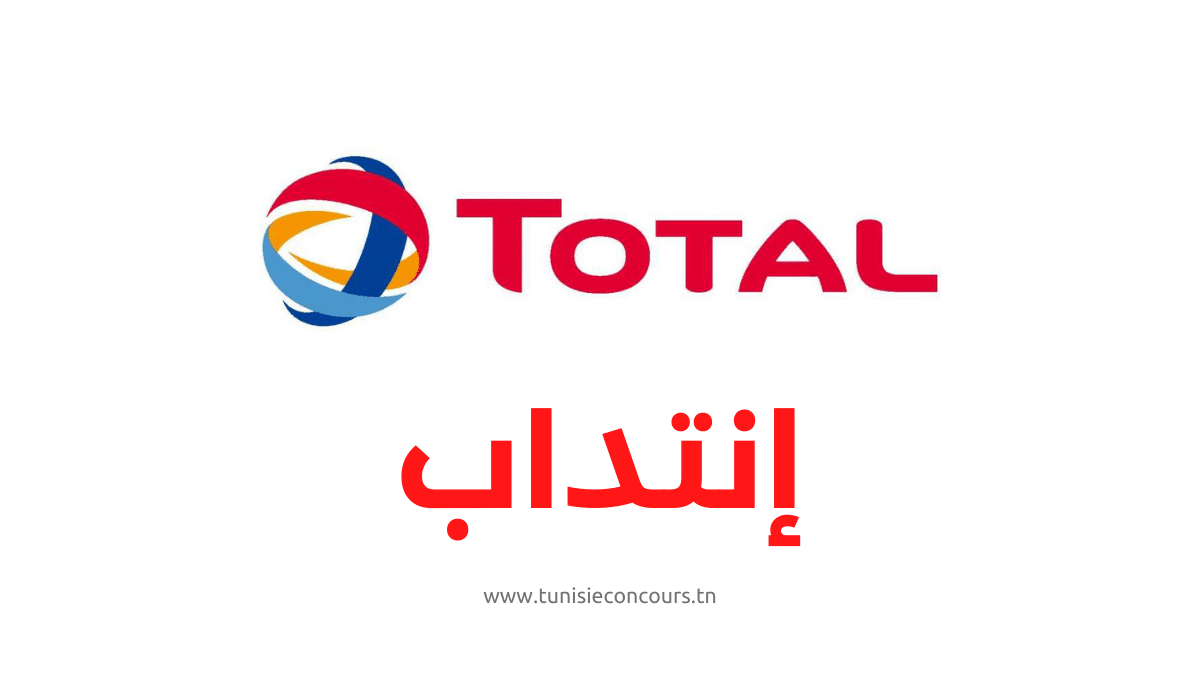 Total