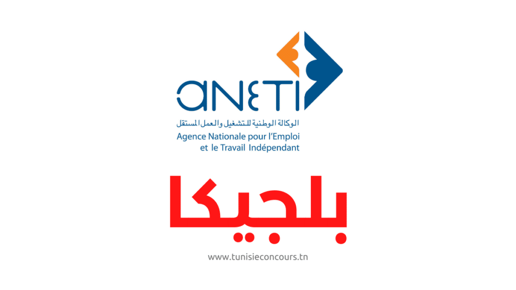 ANETI Belgique