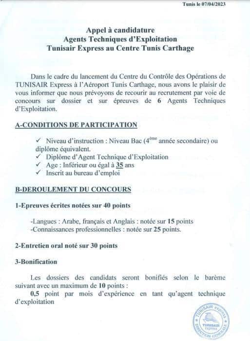 tunisair2