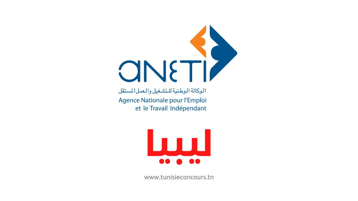 ANETI Libye