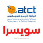 ATCT Suisse