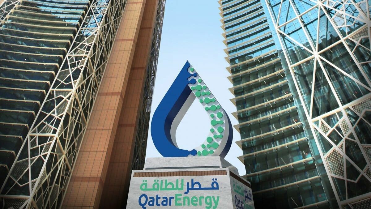 وظائف قطر للطاقة