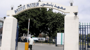معهد باستور تونس