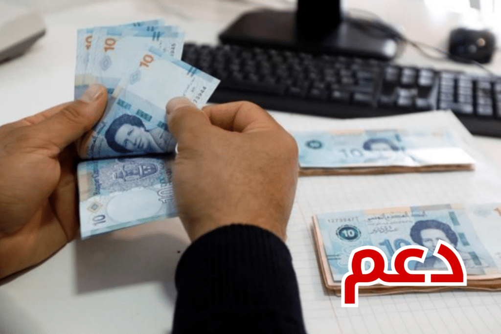 فتح باب الترشح لبرنامج تشجيع الباحثين الشبان لتمويل مشاريع البحث