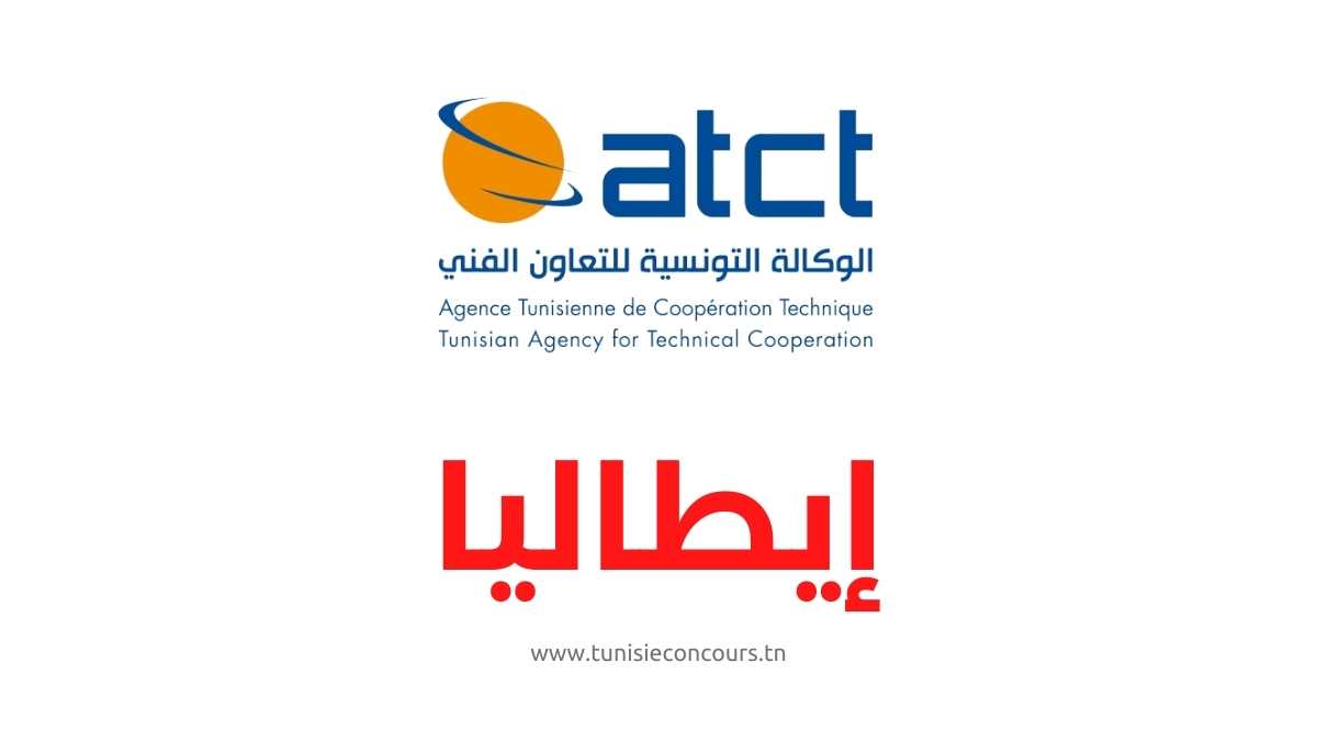 عقود رسمية للعمل في إيطاليا