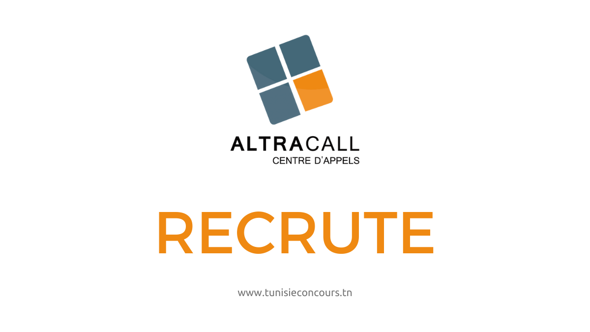 ALTRA CALL