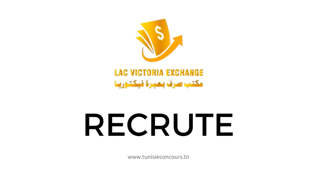 Lac Victoria Exchange