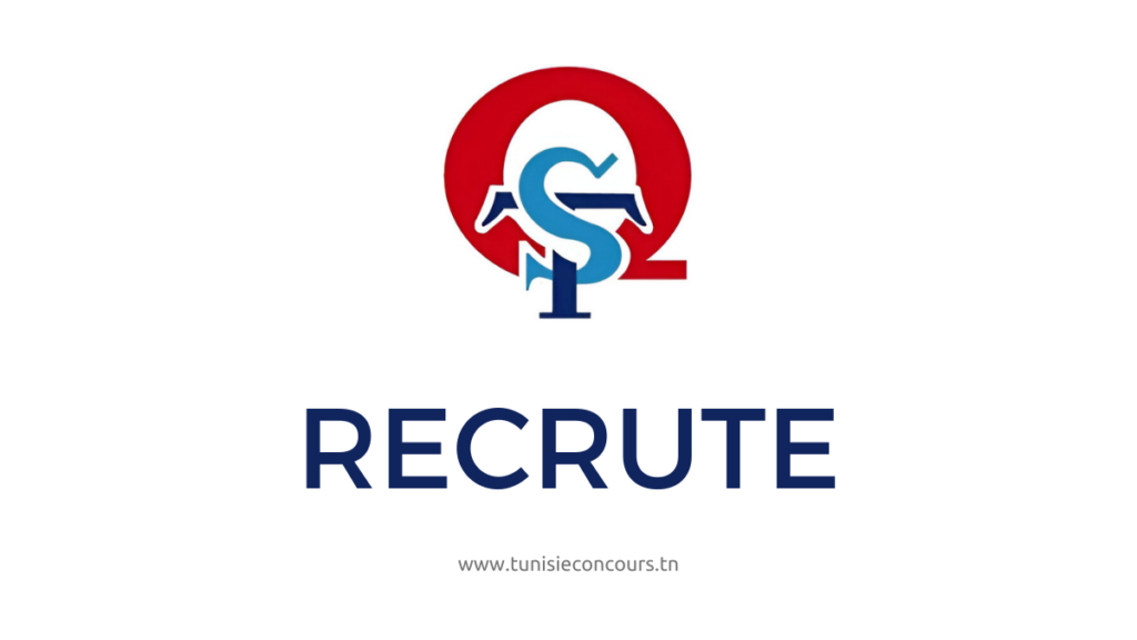 SOCIETE TUNISIENNE DE QUINCAILLERIE