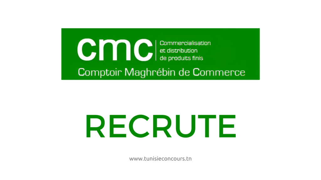 Comptoir Maghrebin de Commerce