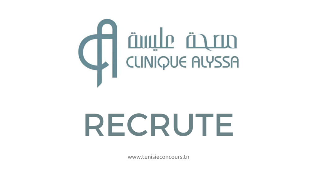 Polyclinique Alyssa