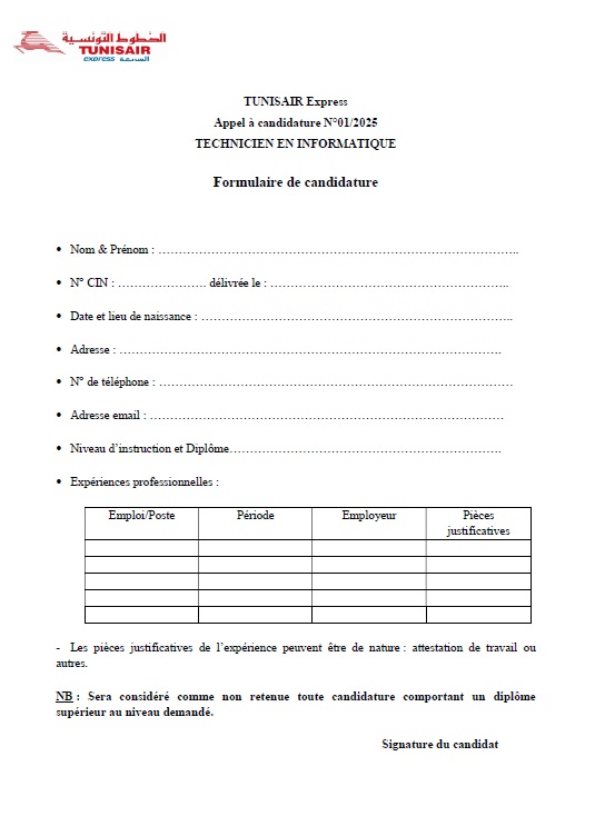 tunisair expresse formulaire1