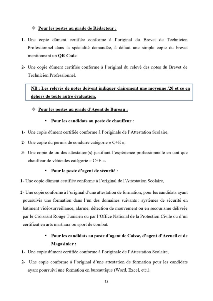 20250516 Avis de concours page 0012