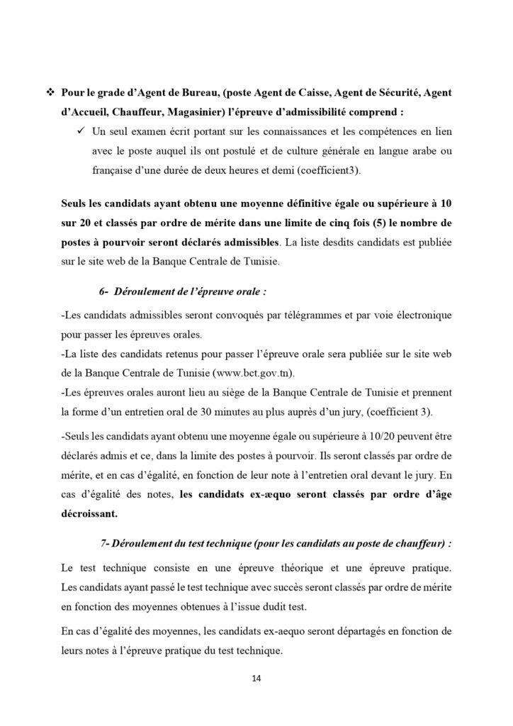 20250516 Avis de concours page 0014