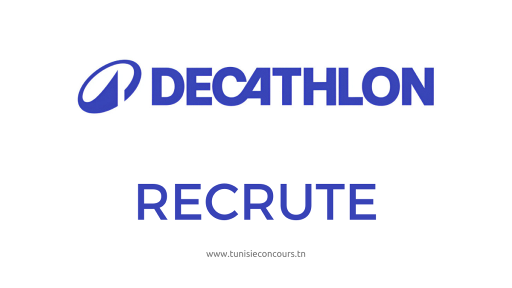 Decathlon Tunisie