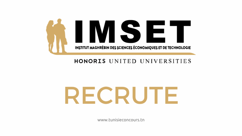 IMSET