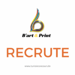 Imprimerie B'art