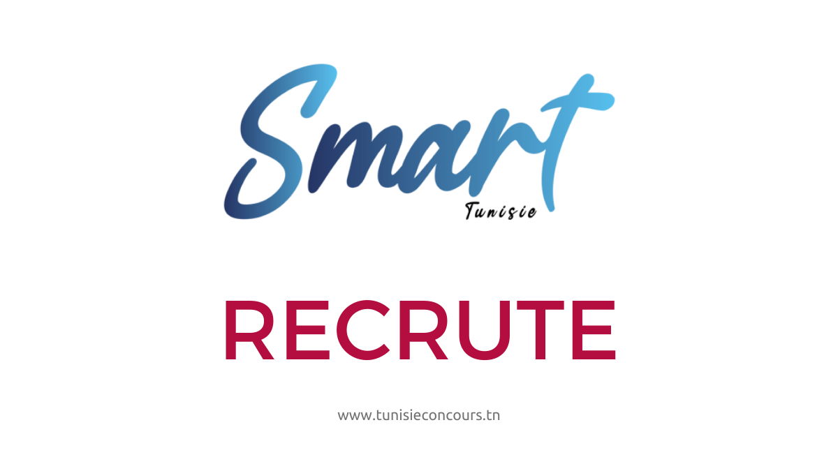 SMART Tunisie