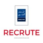 Banque de Tunisie