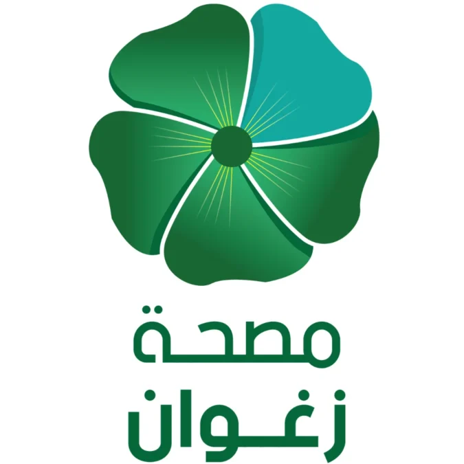 Logo CLINIQUE ZAGHOUAN
