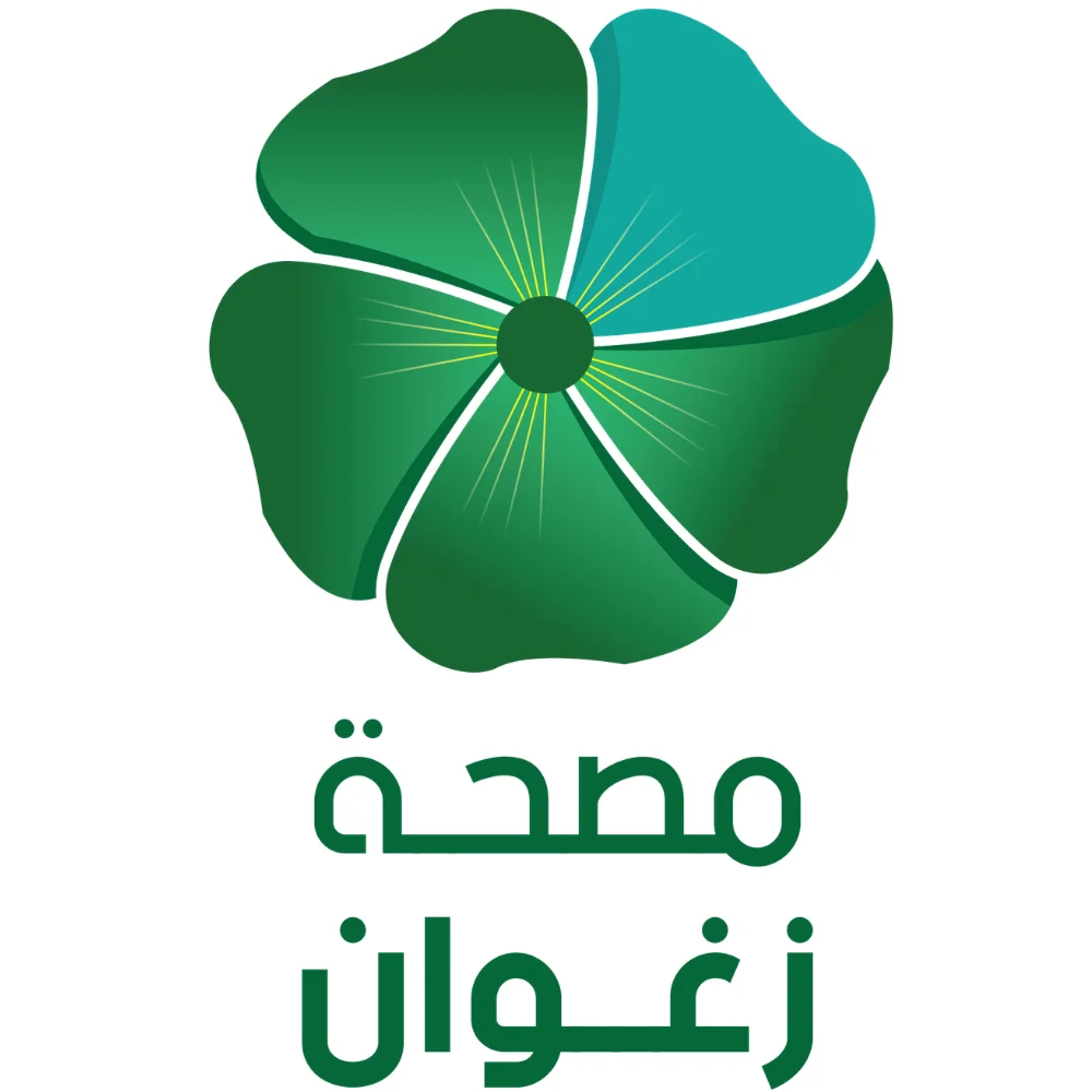 Logo CLINIQUE ZAGHOUAN