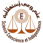Logo L'Ordre des Experts Comptables de Tunisie OECT