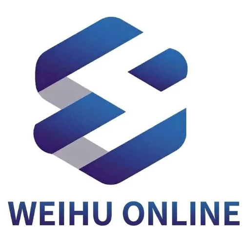 Logo WEIHU ONLINE